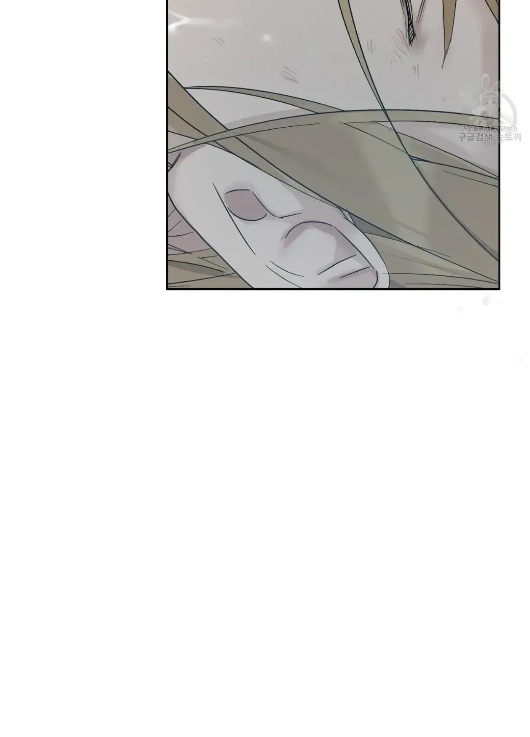 Chapter 3.1, page 60