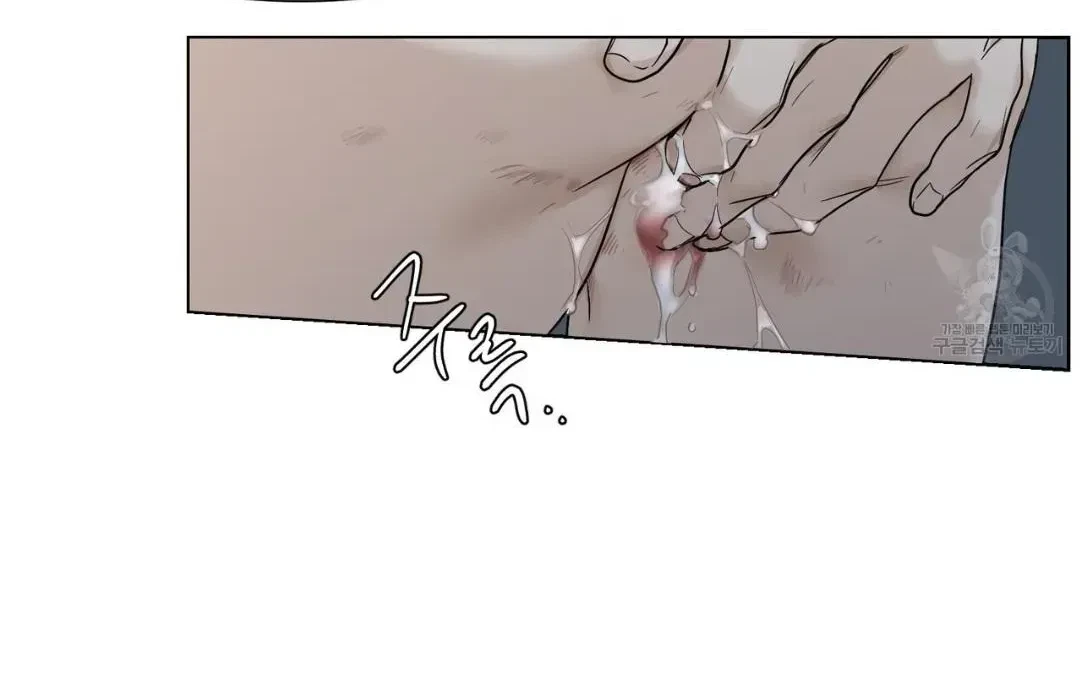 Chapter 3.1, page 71