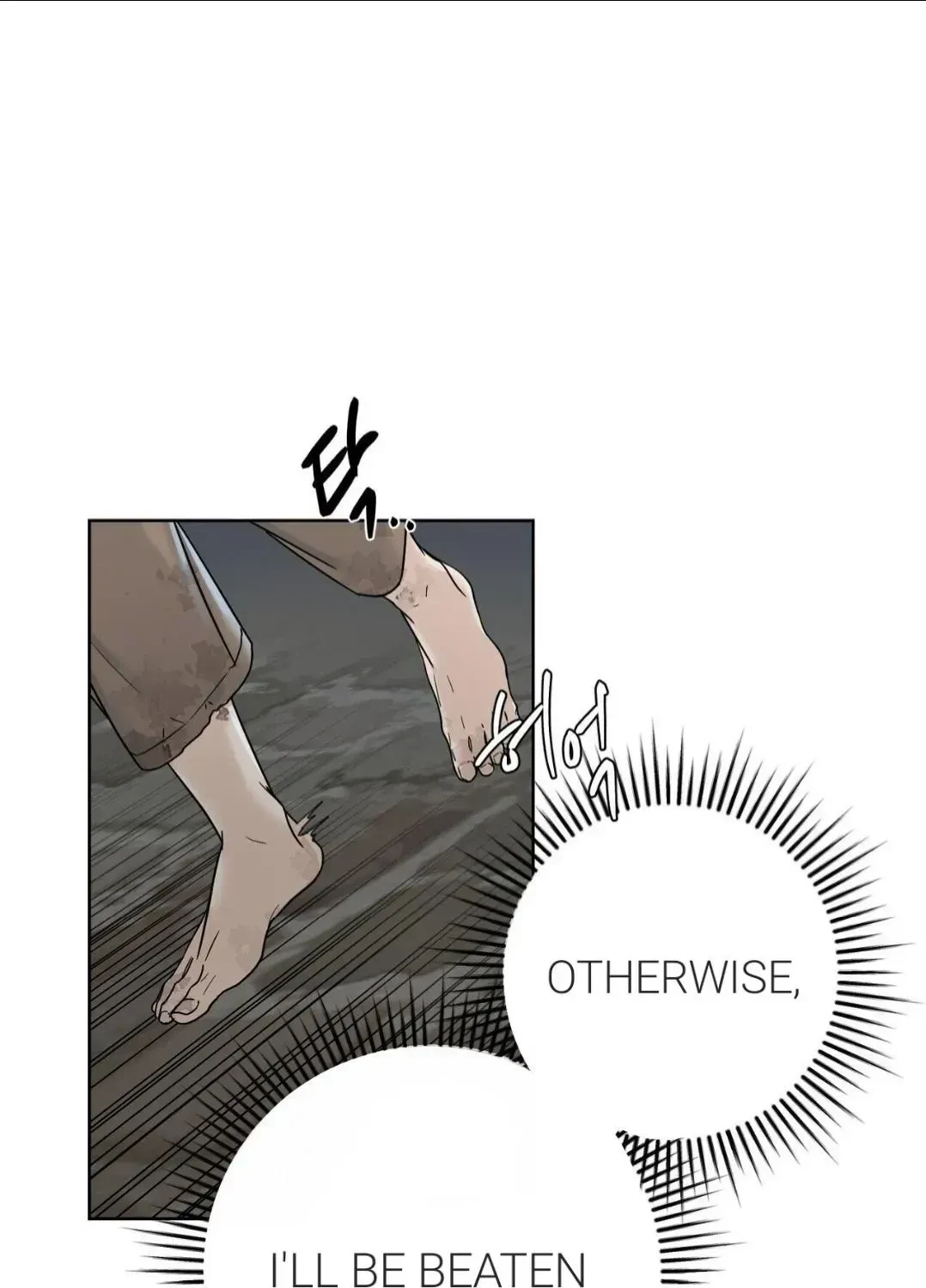 Chapter 3.1, page 81