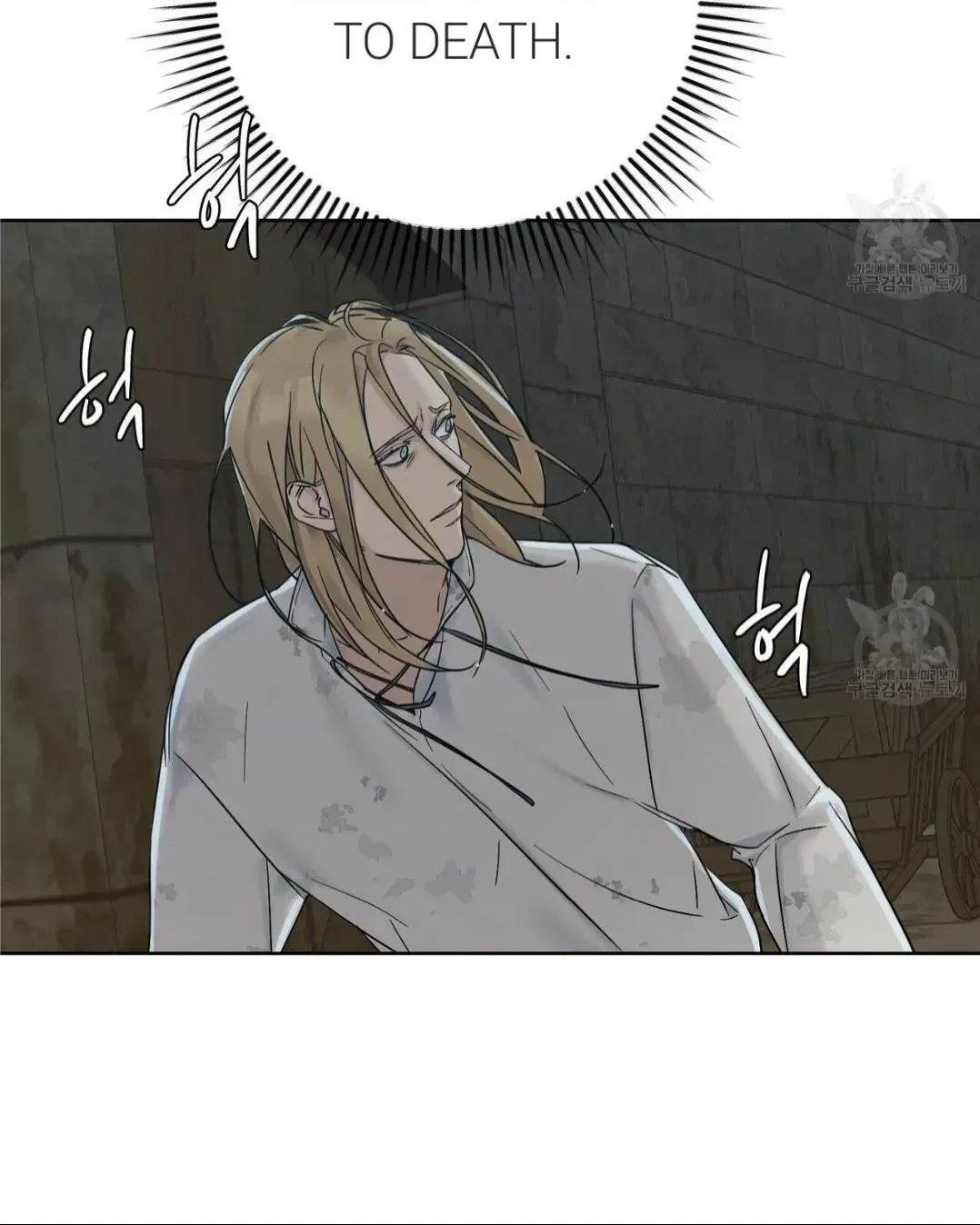Chapter 3.1, page 82
