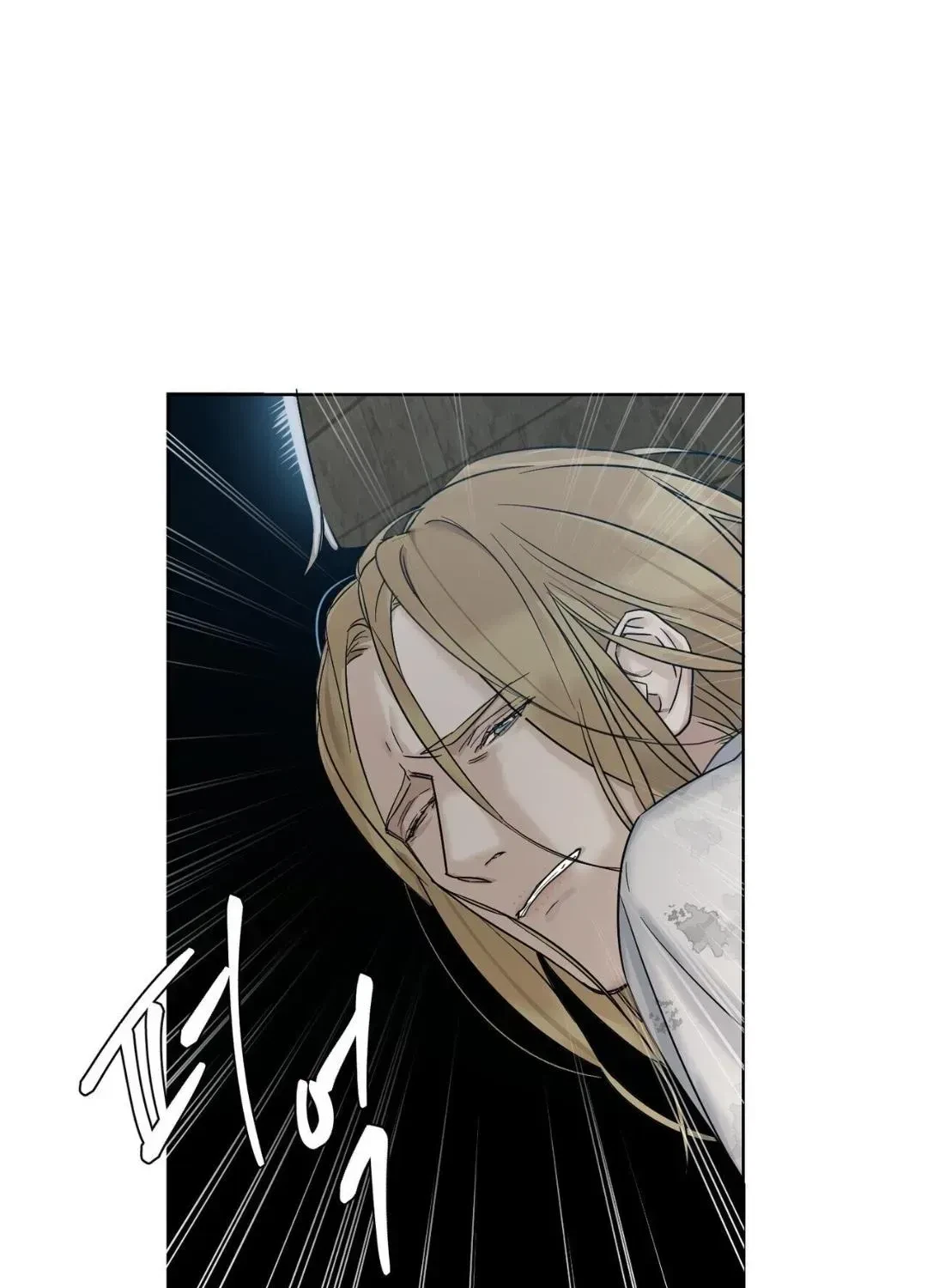 Chapter 3.1, page 83