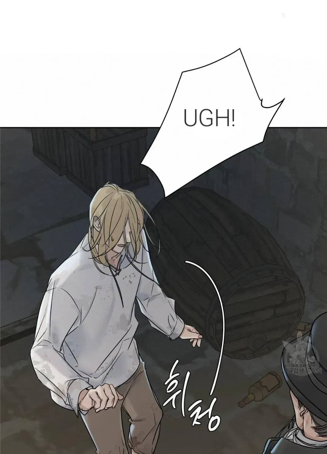 Chapter 3.1, page 85