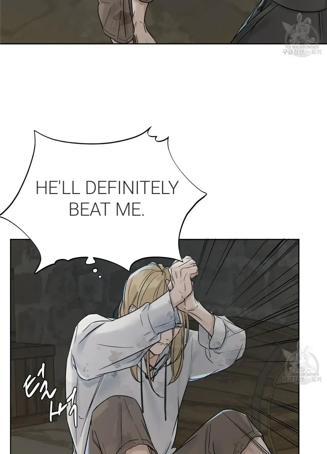 Chapter 3.1, page 86
