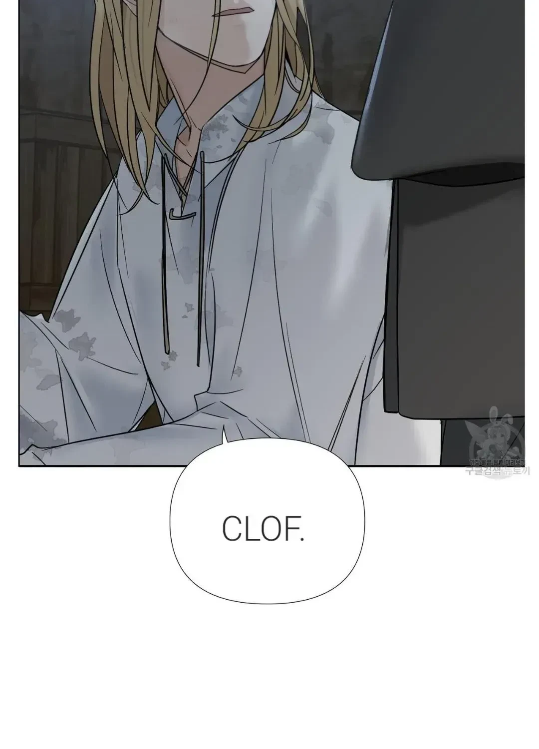 Chapter 3.1, page 94