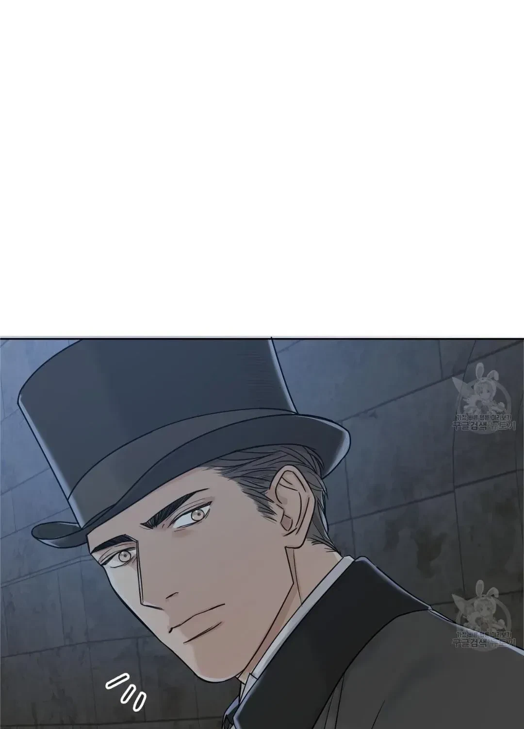 Chapter 3.1, page 96