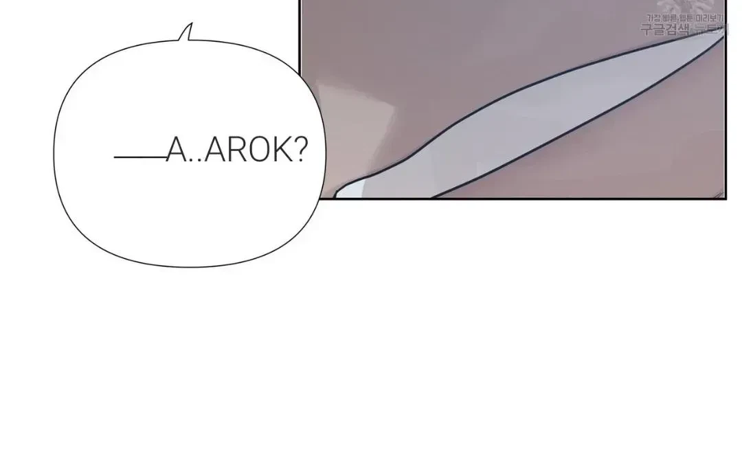 Chapter 3.1, page 99