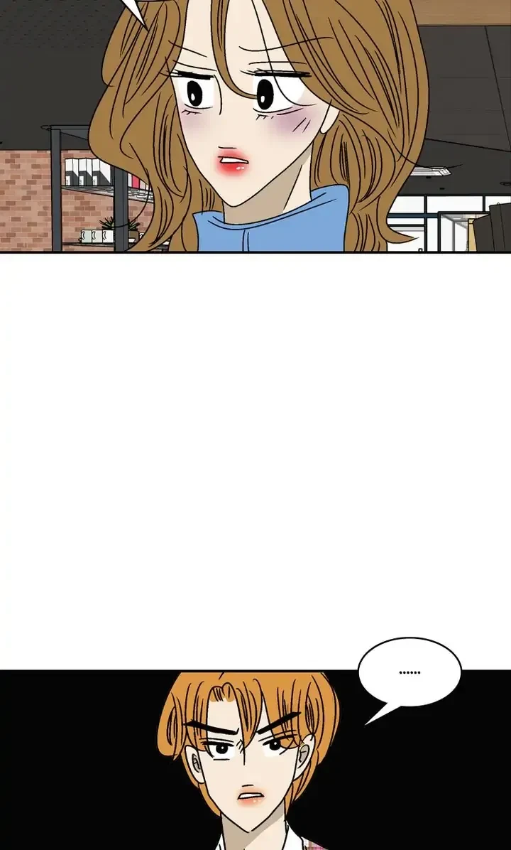 Chapter 46, page 13