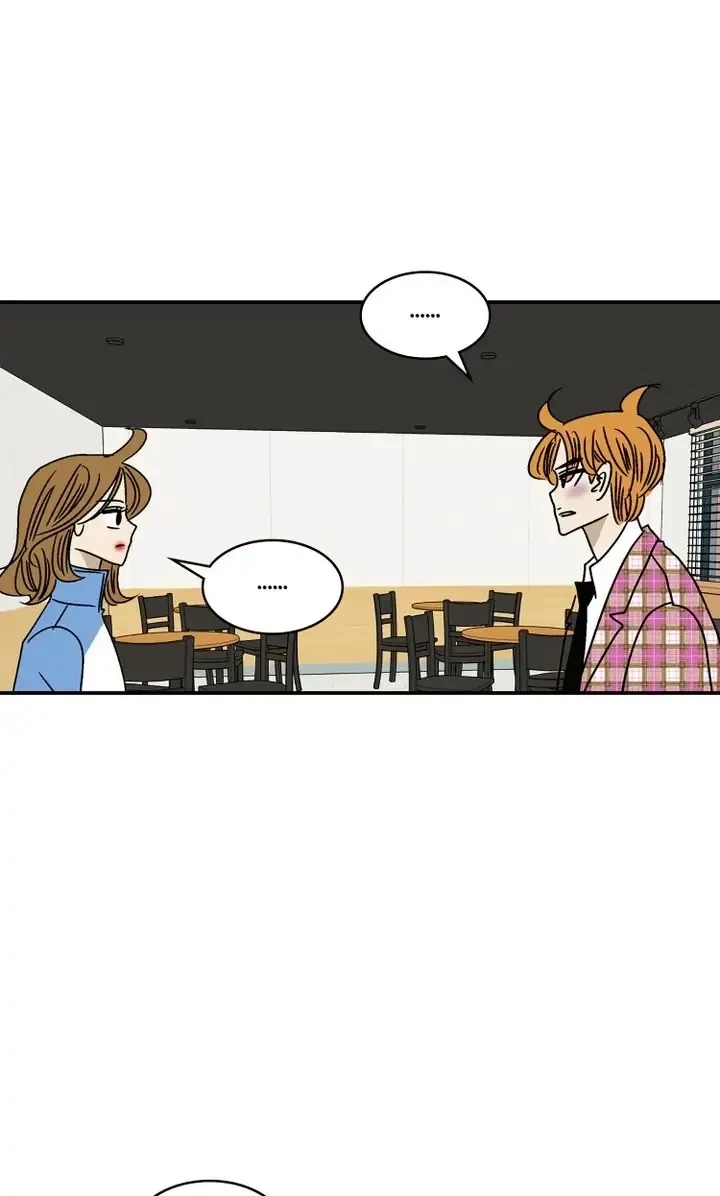 Chapter 46, page 17