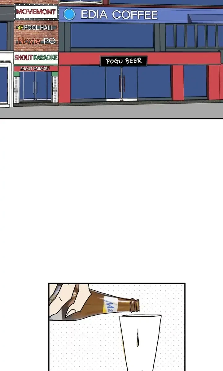 Chapter 46, page 24