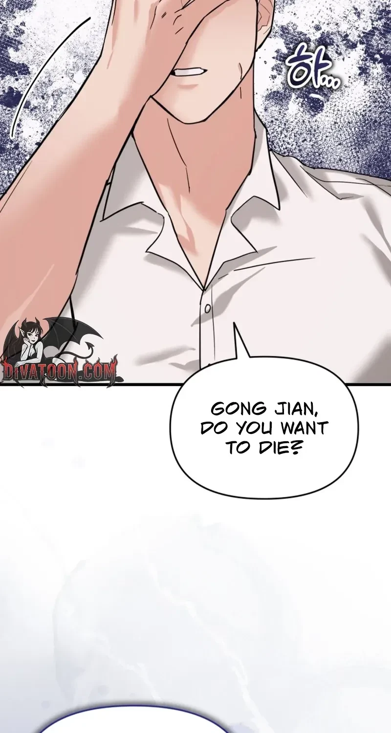 Chapter 4, page 16