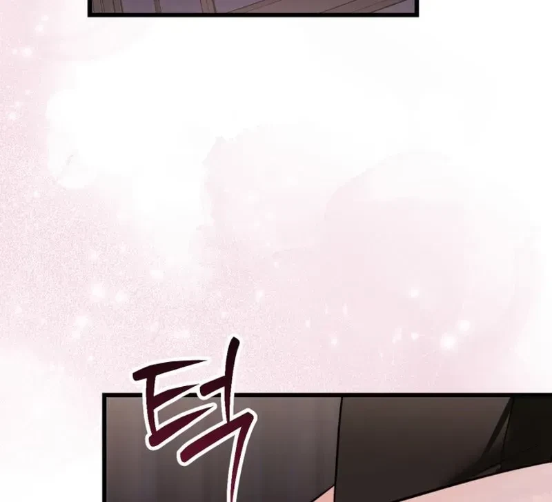 Chapter 4, page 45