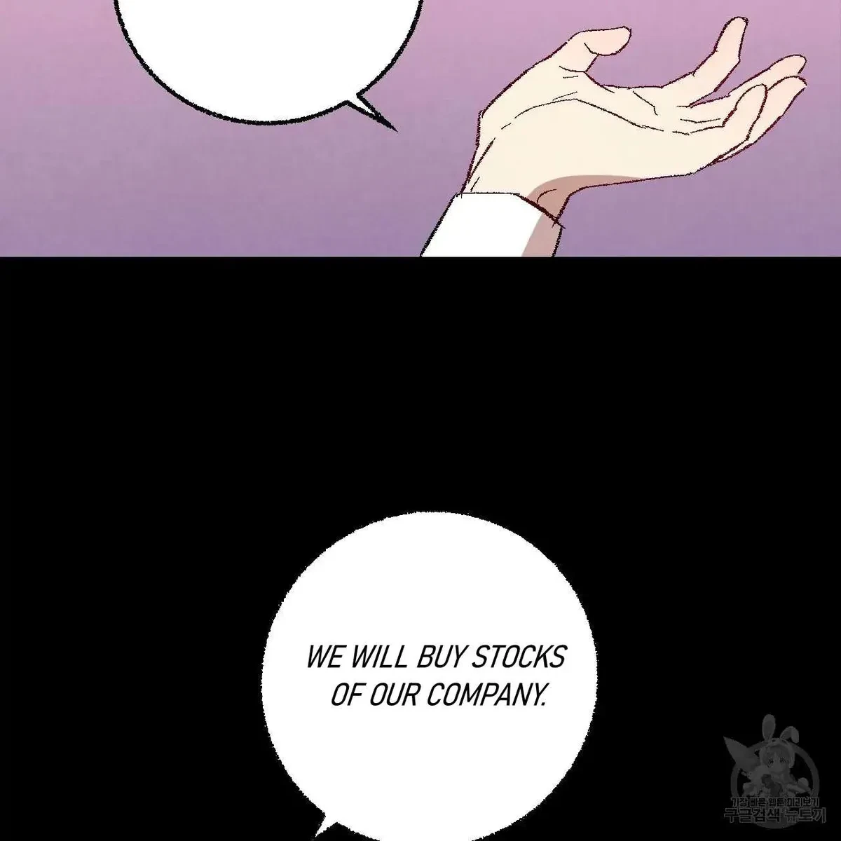 Chapter 61, page 14