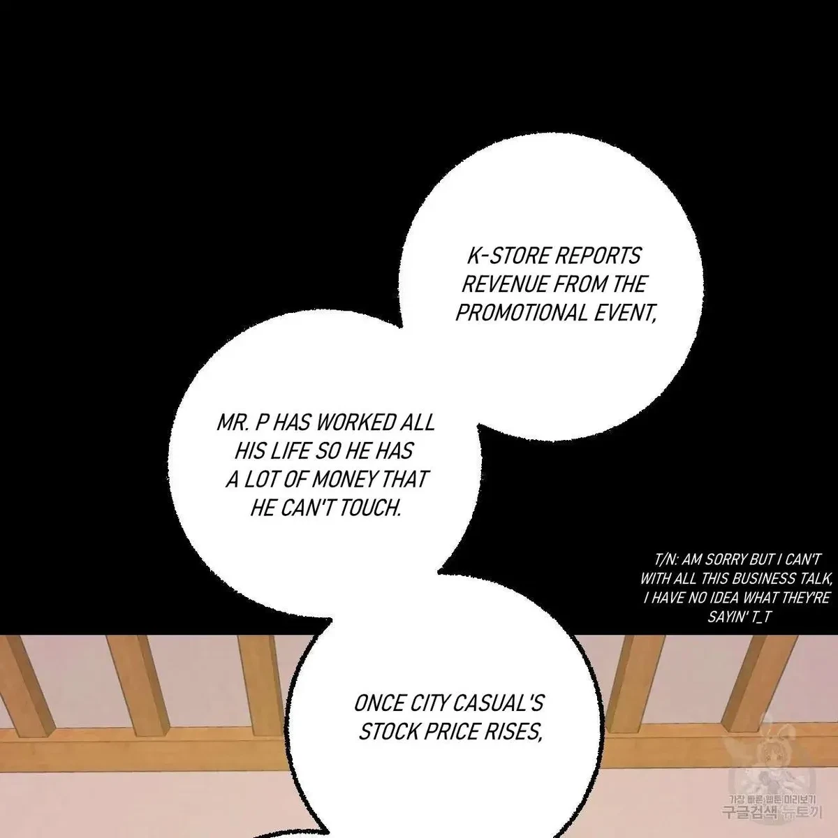 Chapter 61, page 16