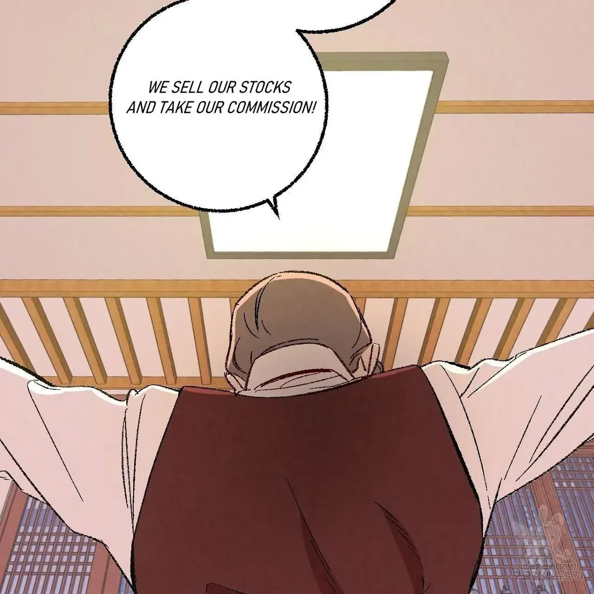 Chapter 61, page 17