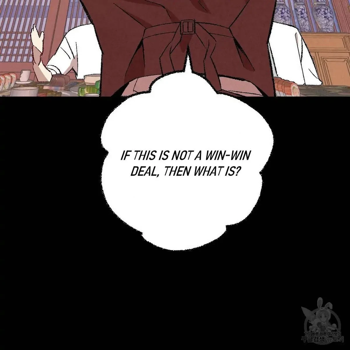 Chapter 61, page 18