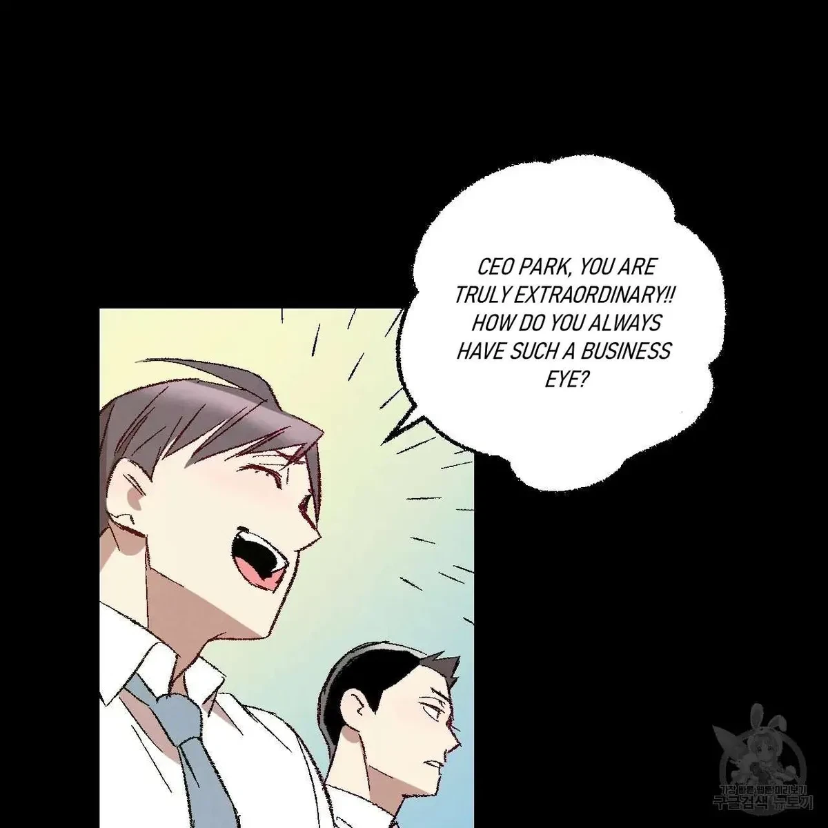 Chapter 61, page 19