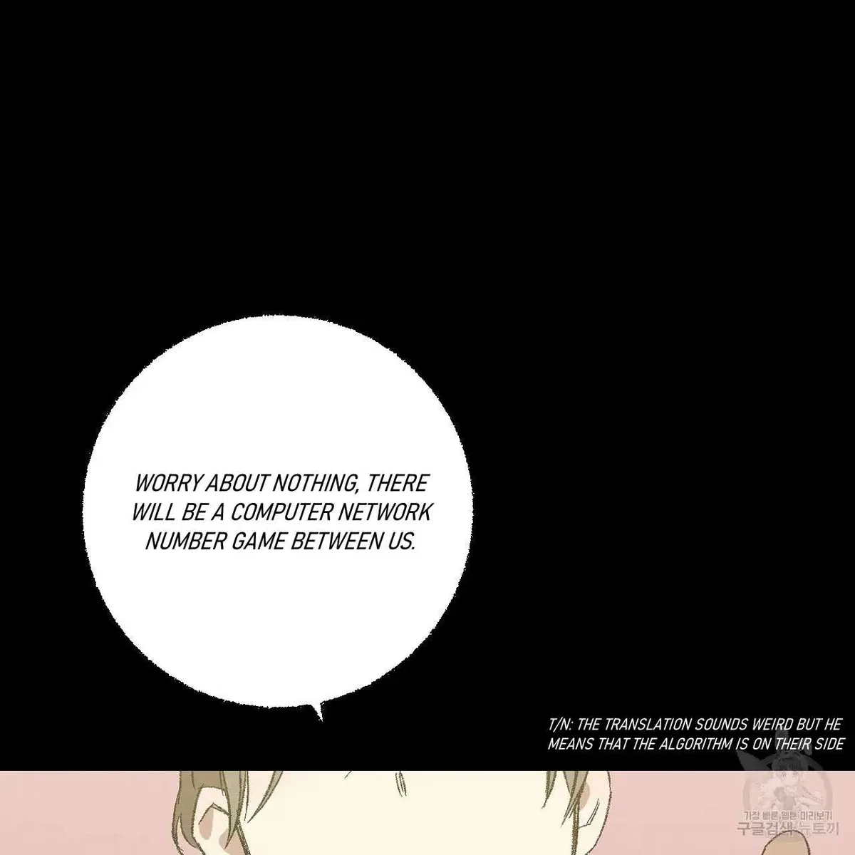 Chapter 61, page 21