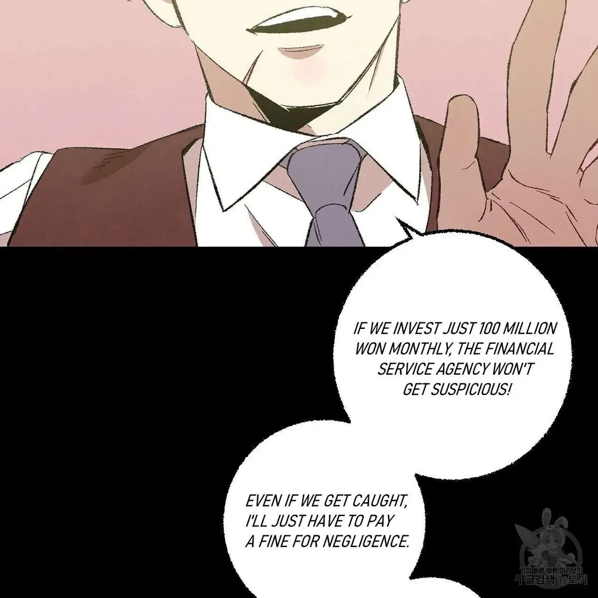 Chapter 61, page 22