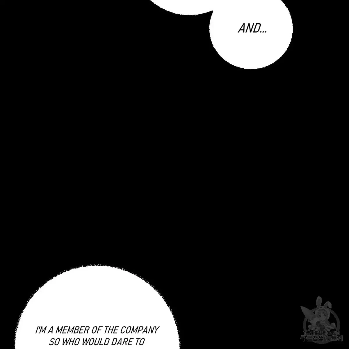 Chapter 61, page 23