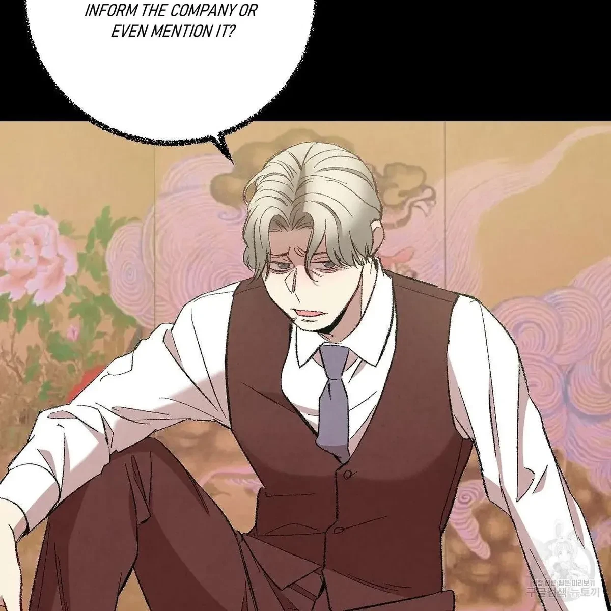 Chapter 61, page 24