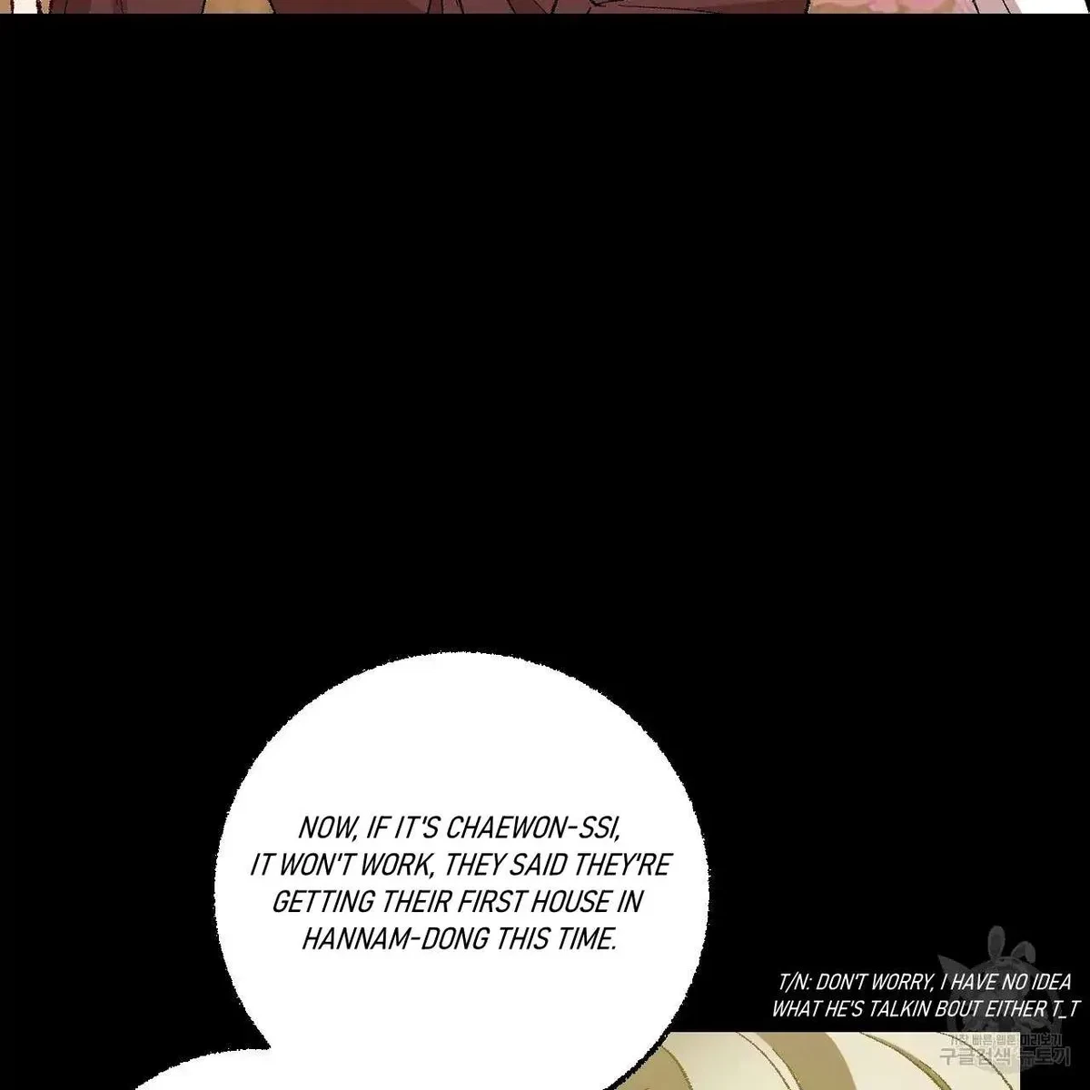 Chapter 61, page 25