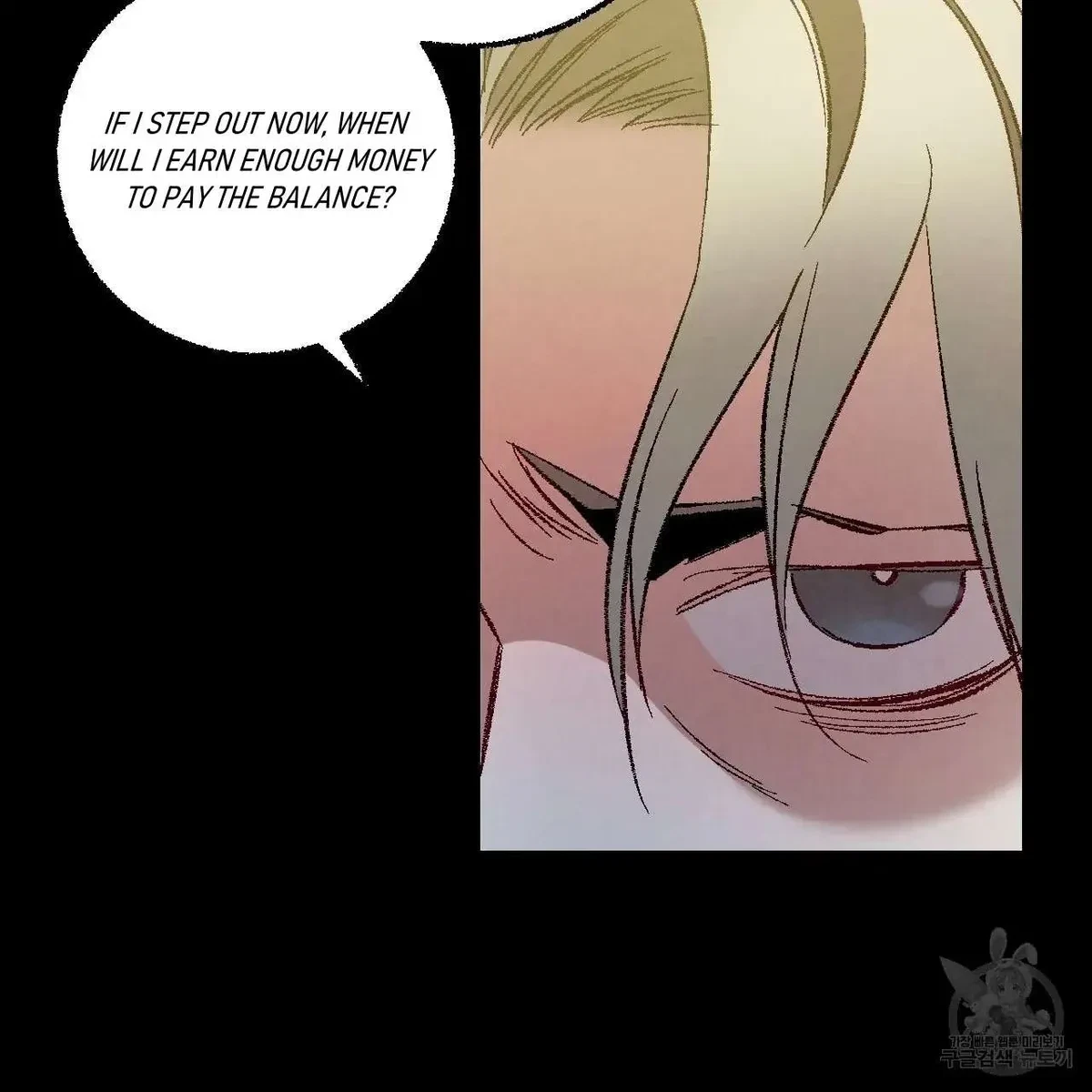 Chapter 61, page 26