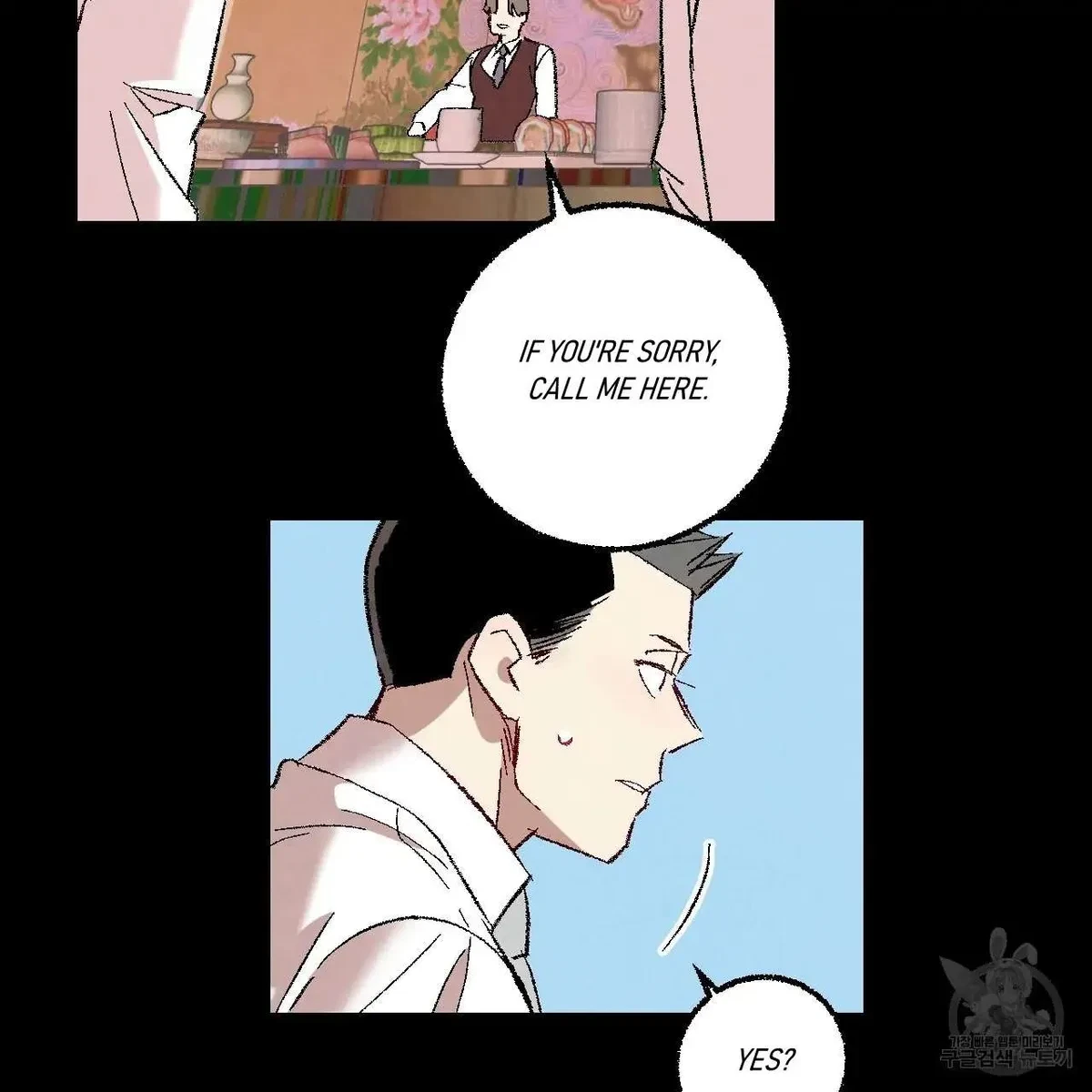 Chapter 61, page 28