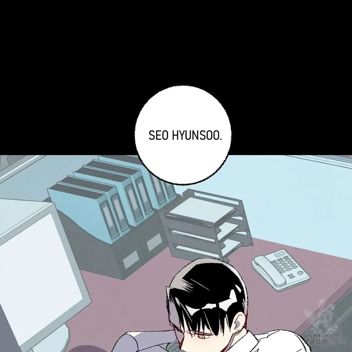Chapter 61, page 30