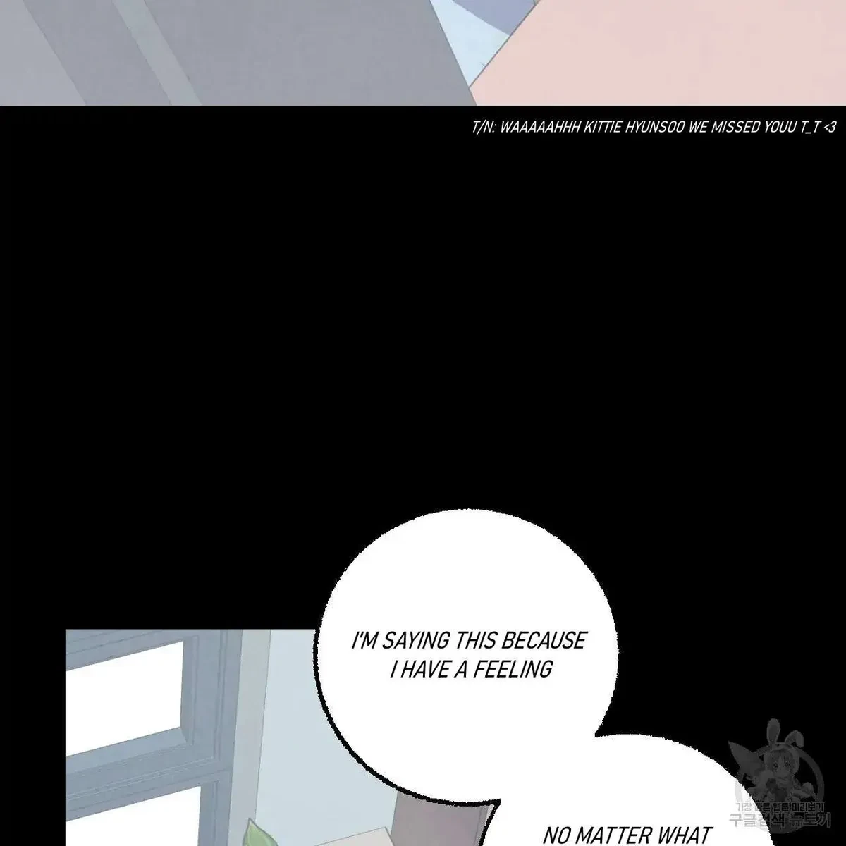 Chapter 61, page 32