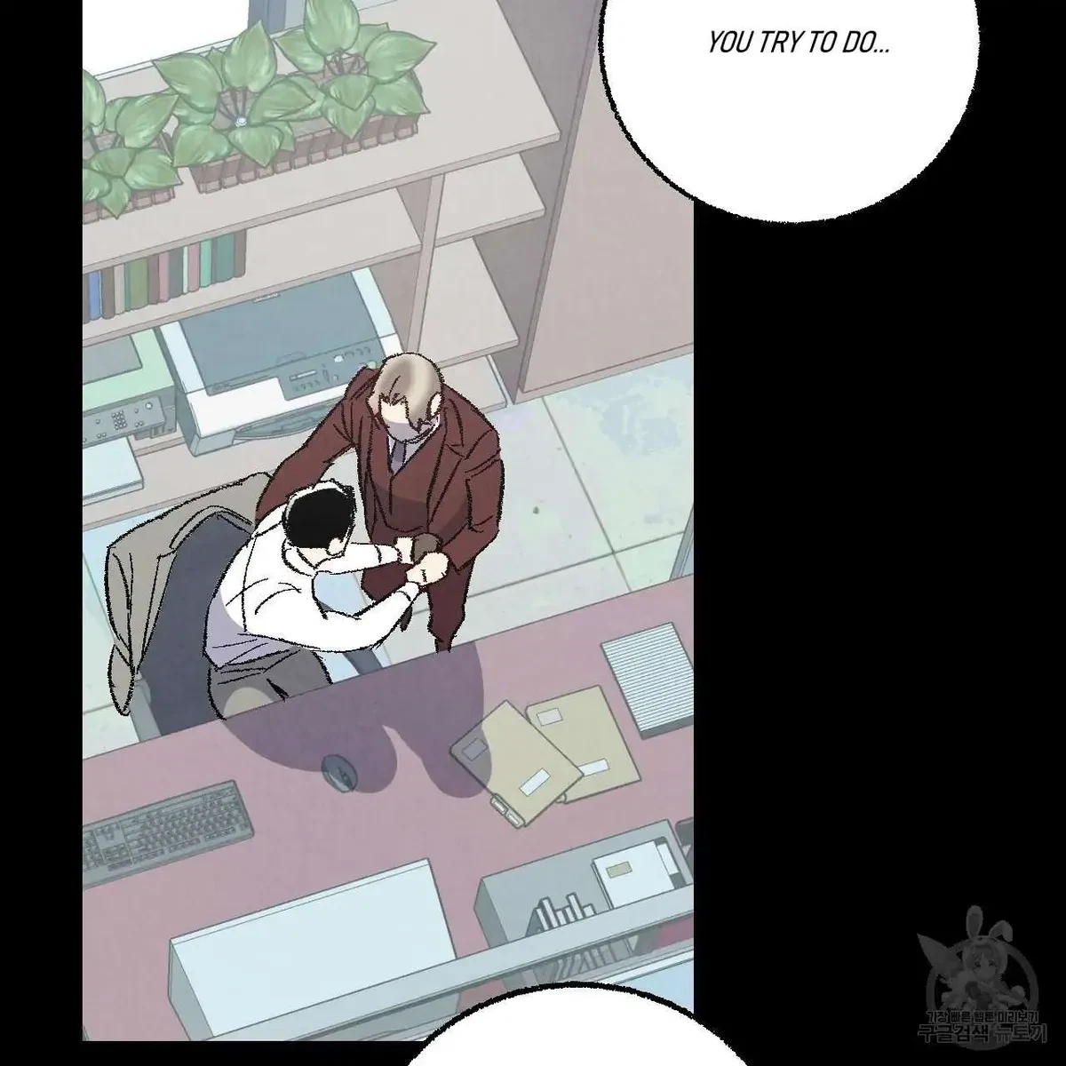 Chapter 61, page 33