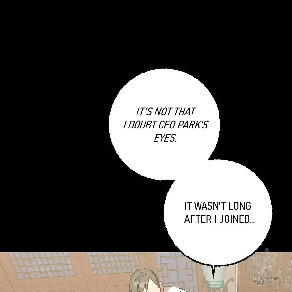 Chapter 61, page 37