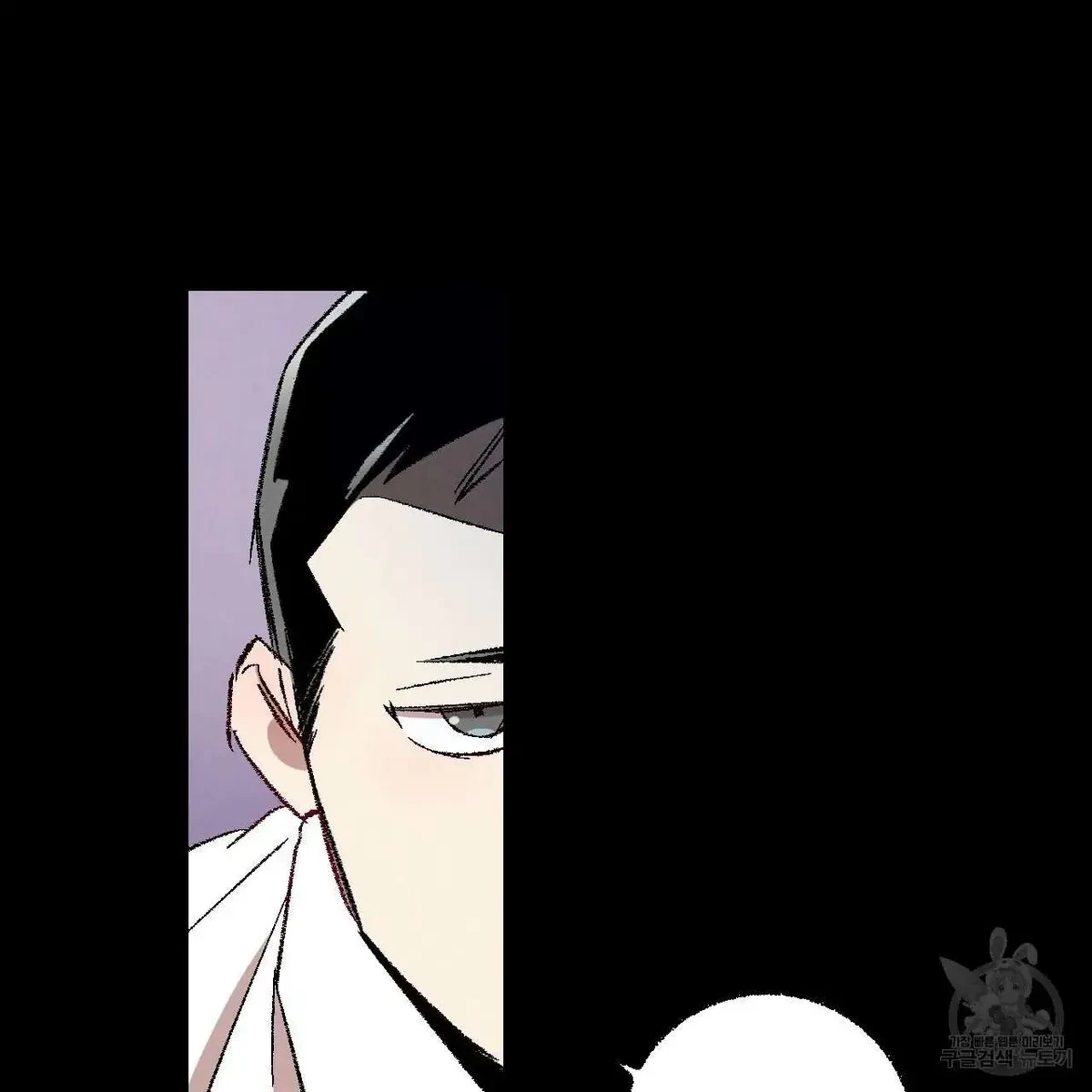 Chapter 61, page 39