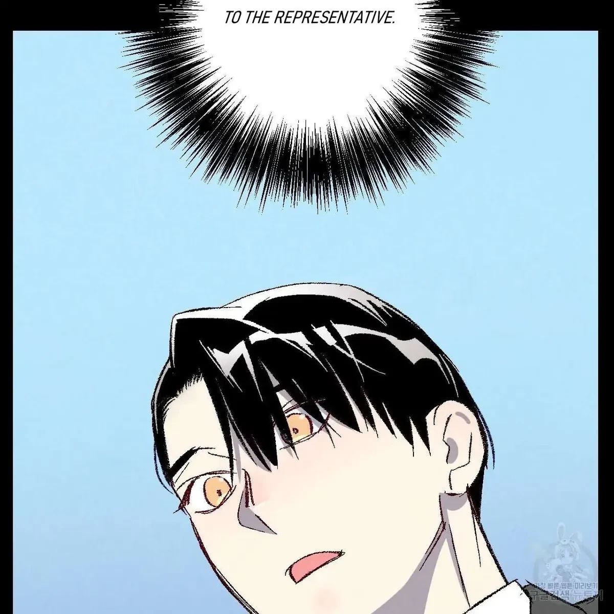 Chapter 61, page 41