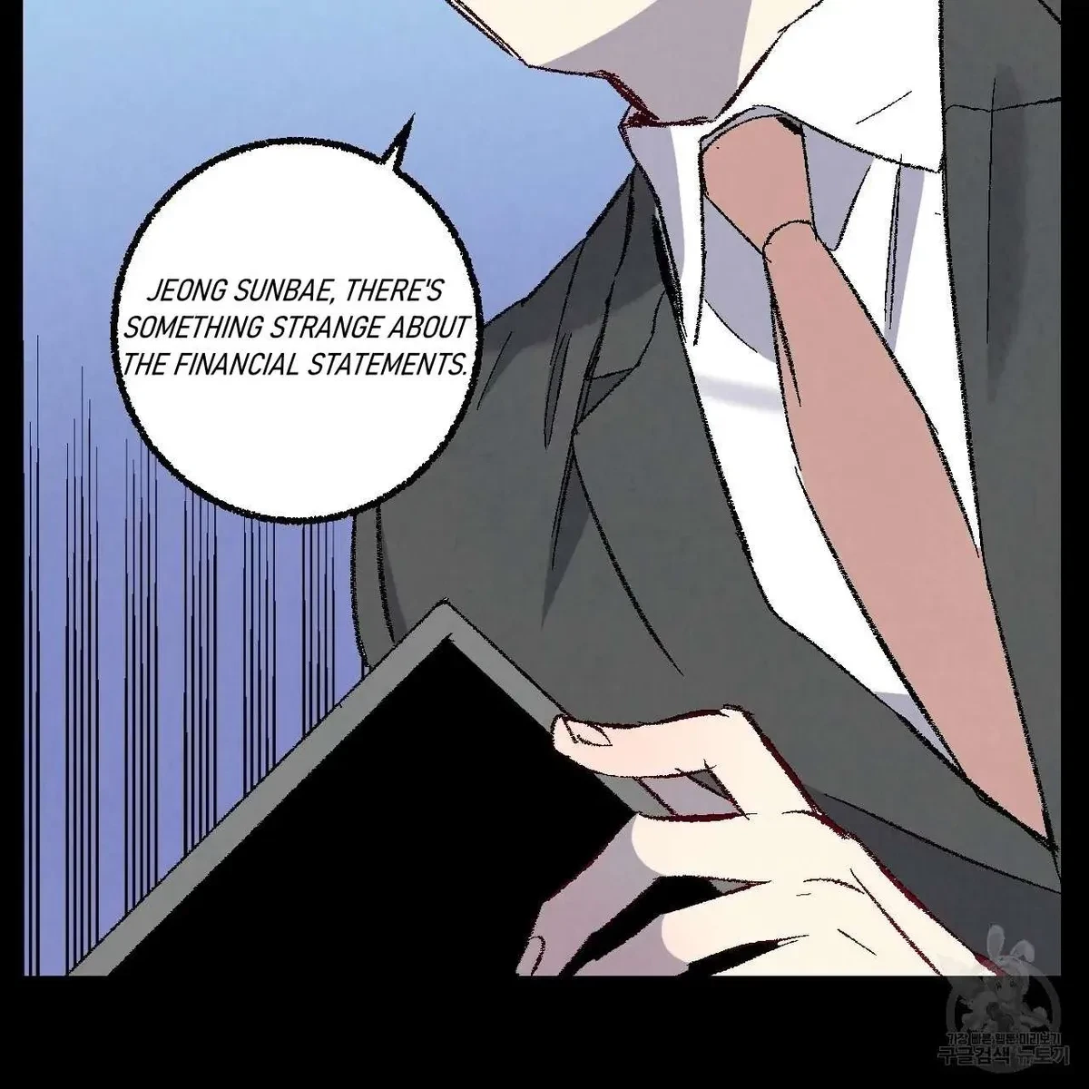 Chapter 61, page 42