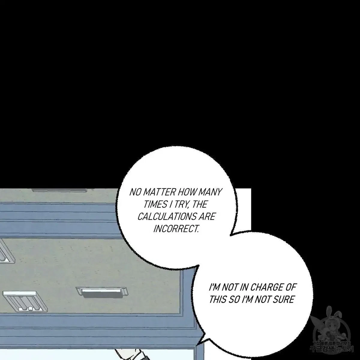 Chapter 61, page 43
