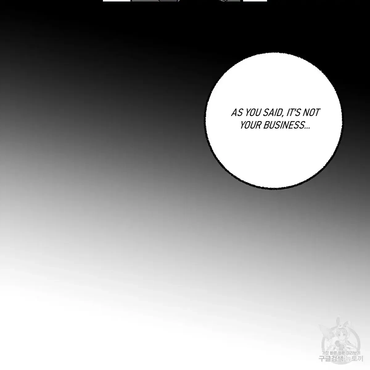 Chapter 61, page 46