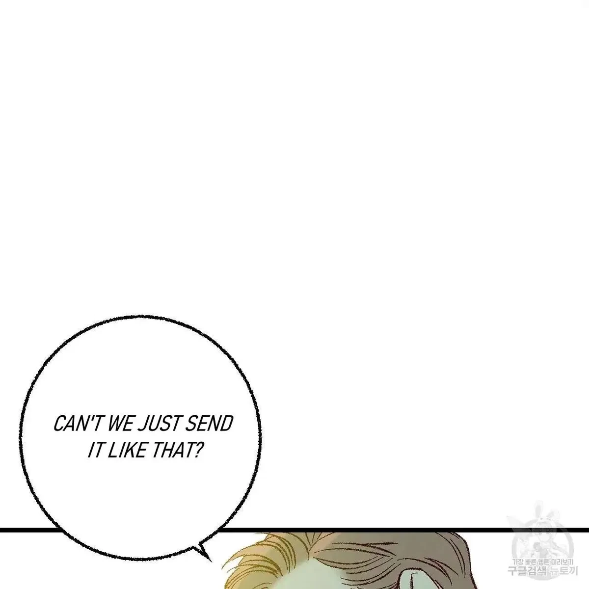 Chapter 61, page 47