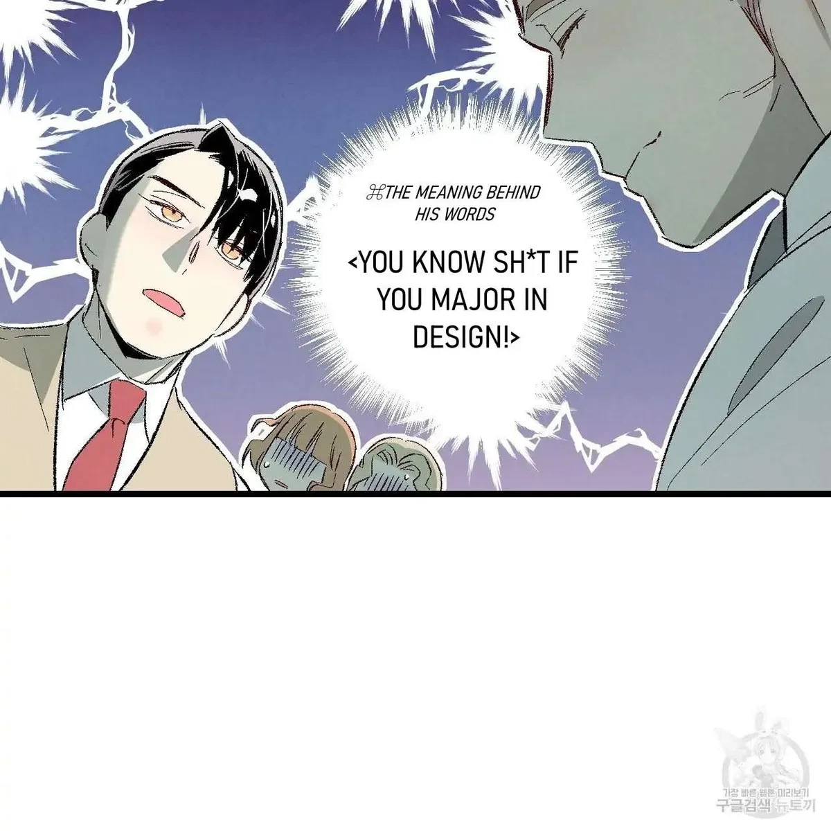 Chapter 61, page 53