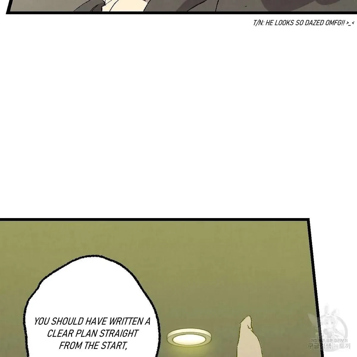 Chapter 61, page 61