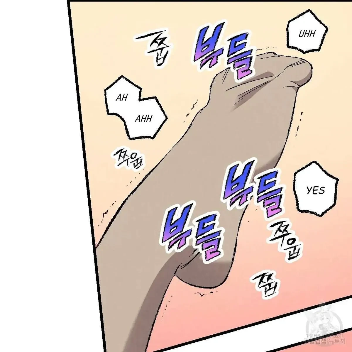 Chapter 61, page 64