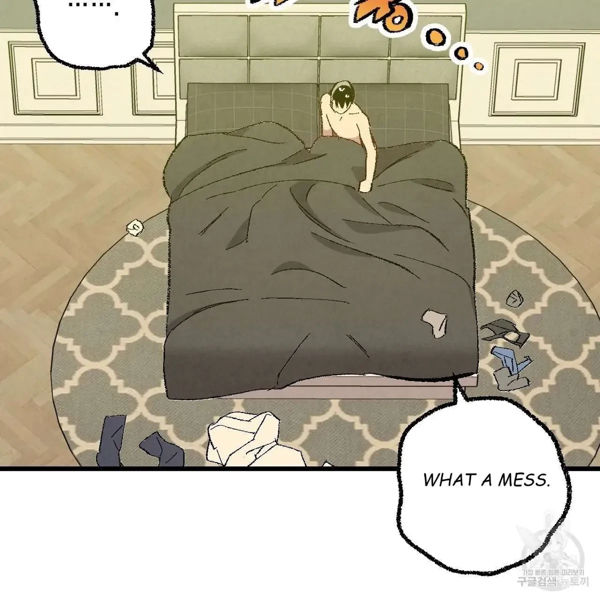 Chapter 61, page 67