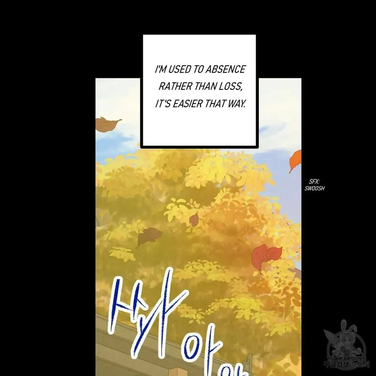 Chapter 61, page 7