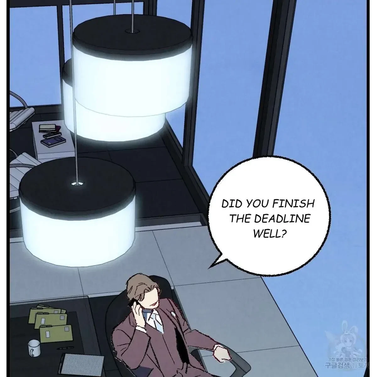 Chapter 61, page 74