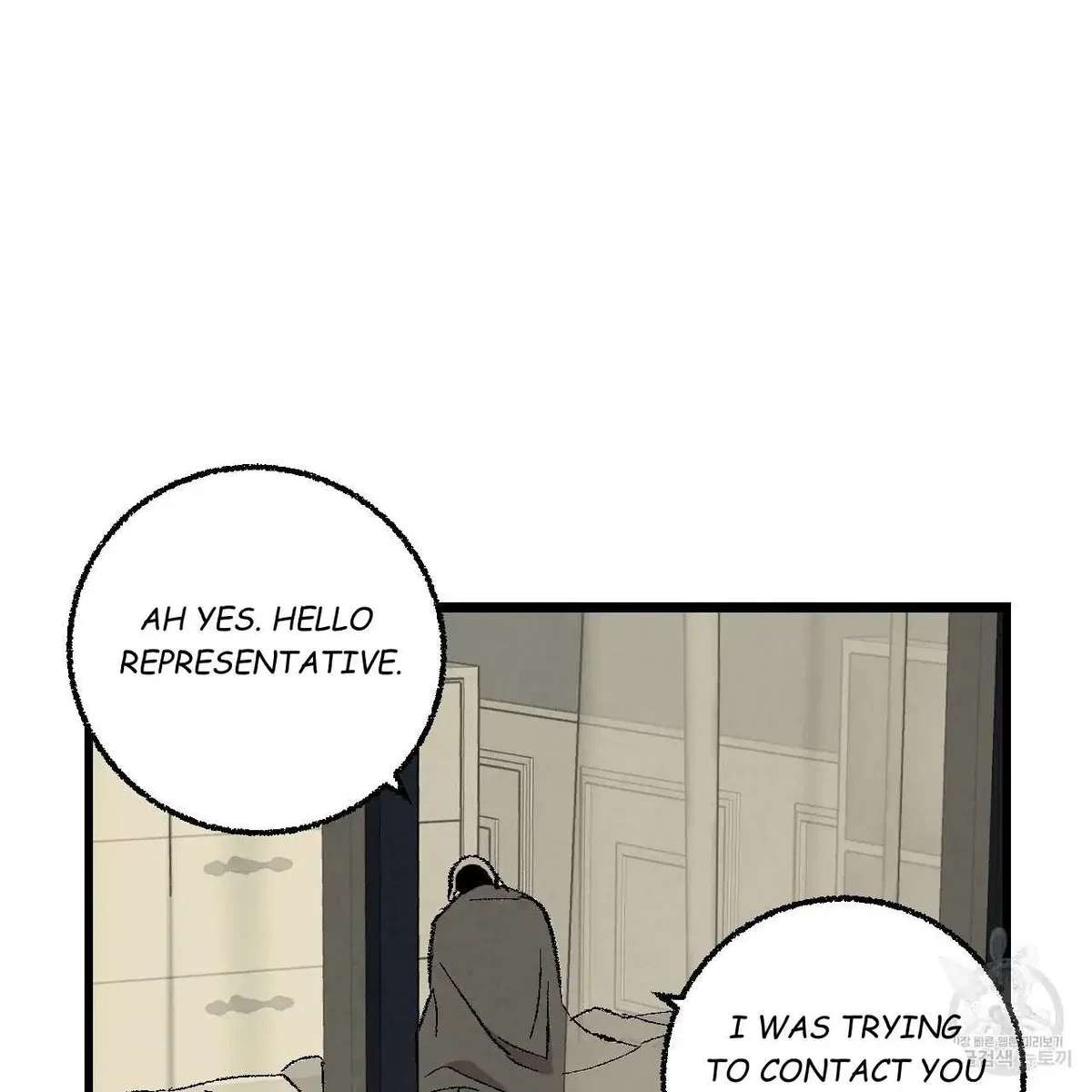 Chapter 61, page 76