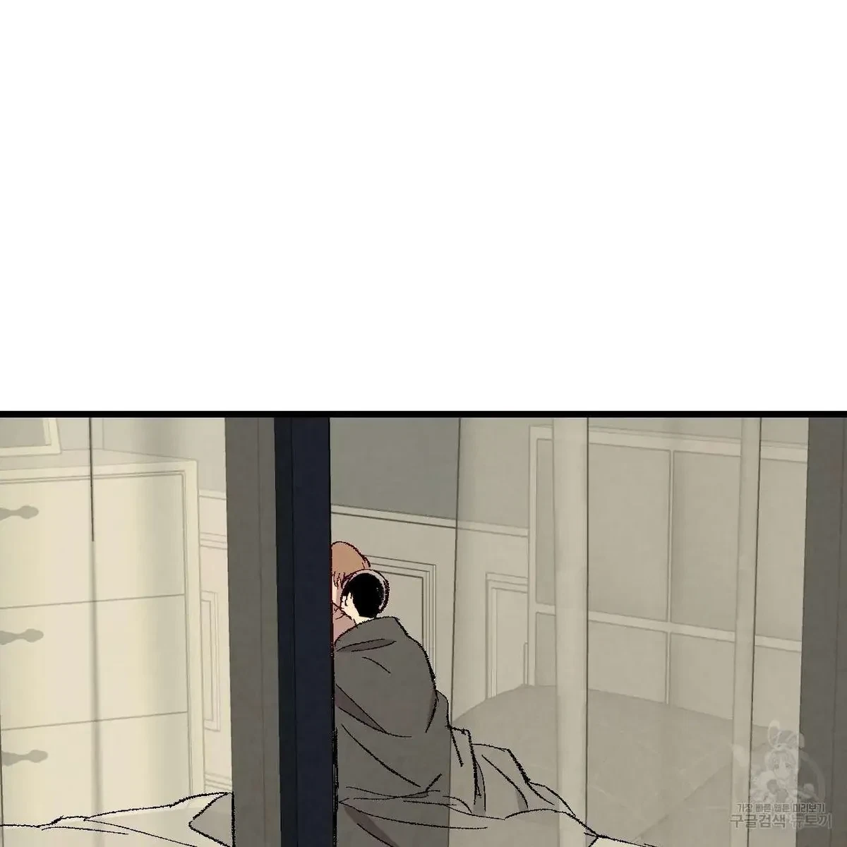 Chapter 61, page 84