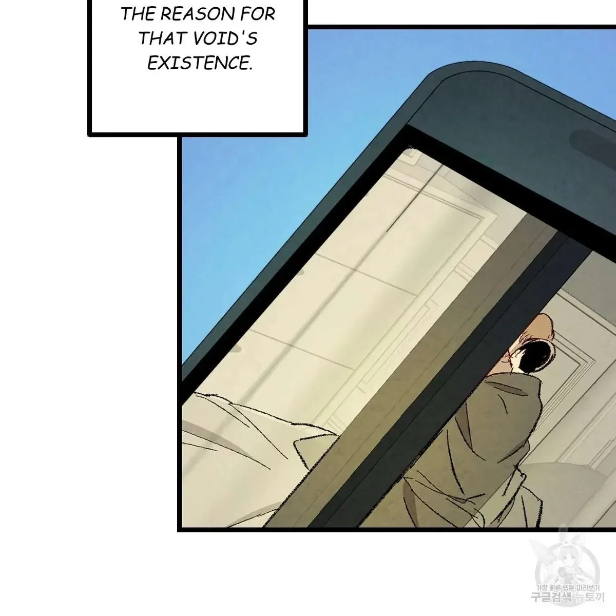 Chapter 61, page 87