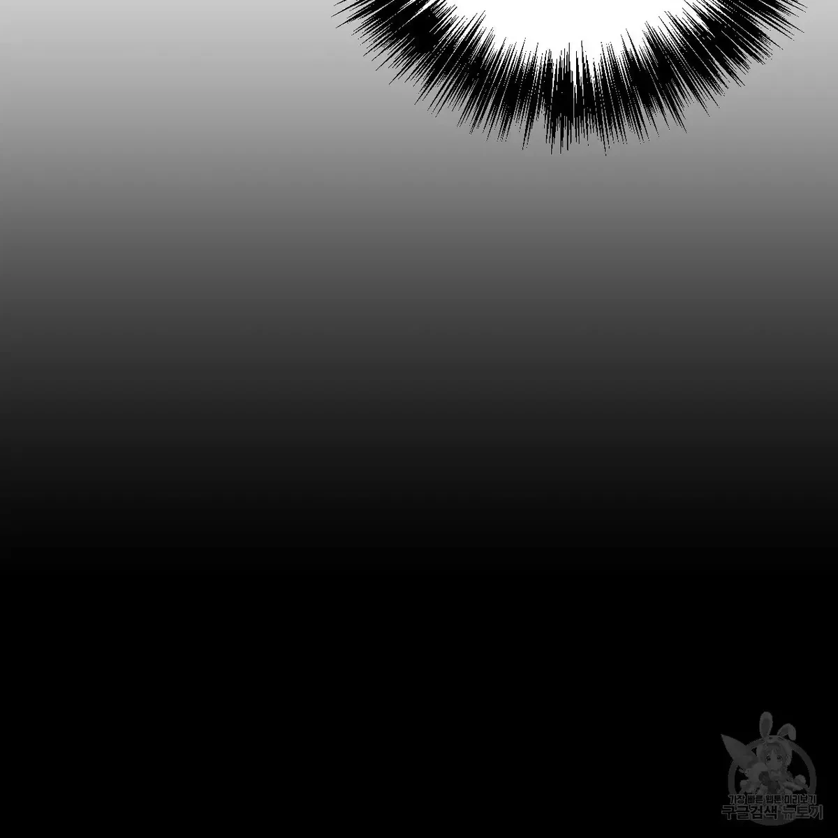Chapter 61, page 89