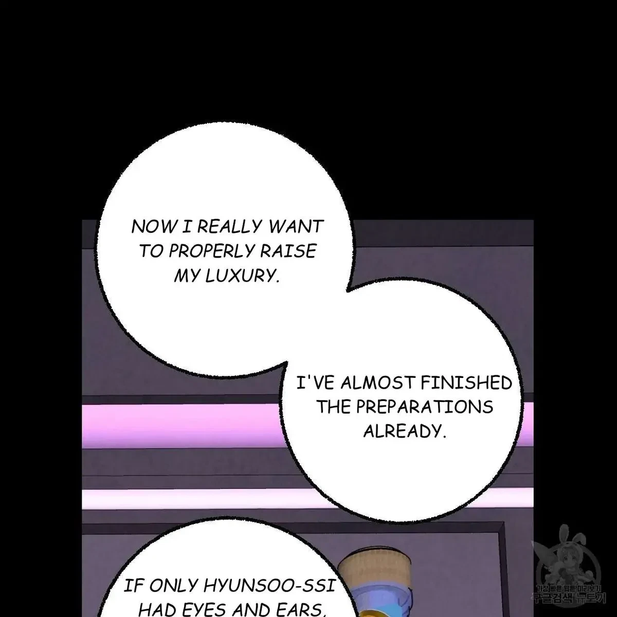 Chapter 61, page 90
