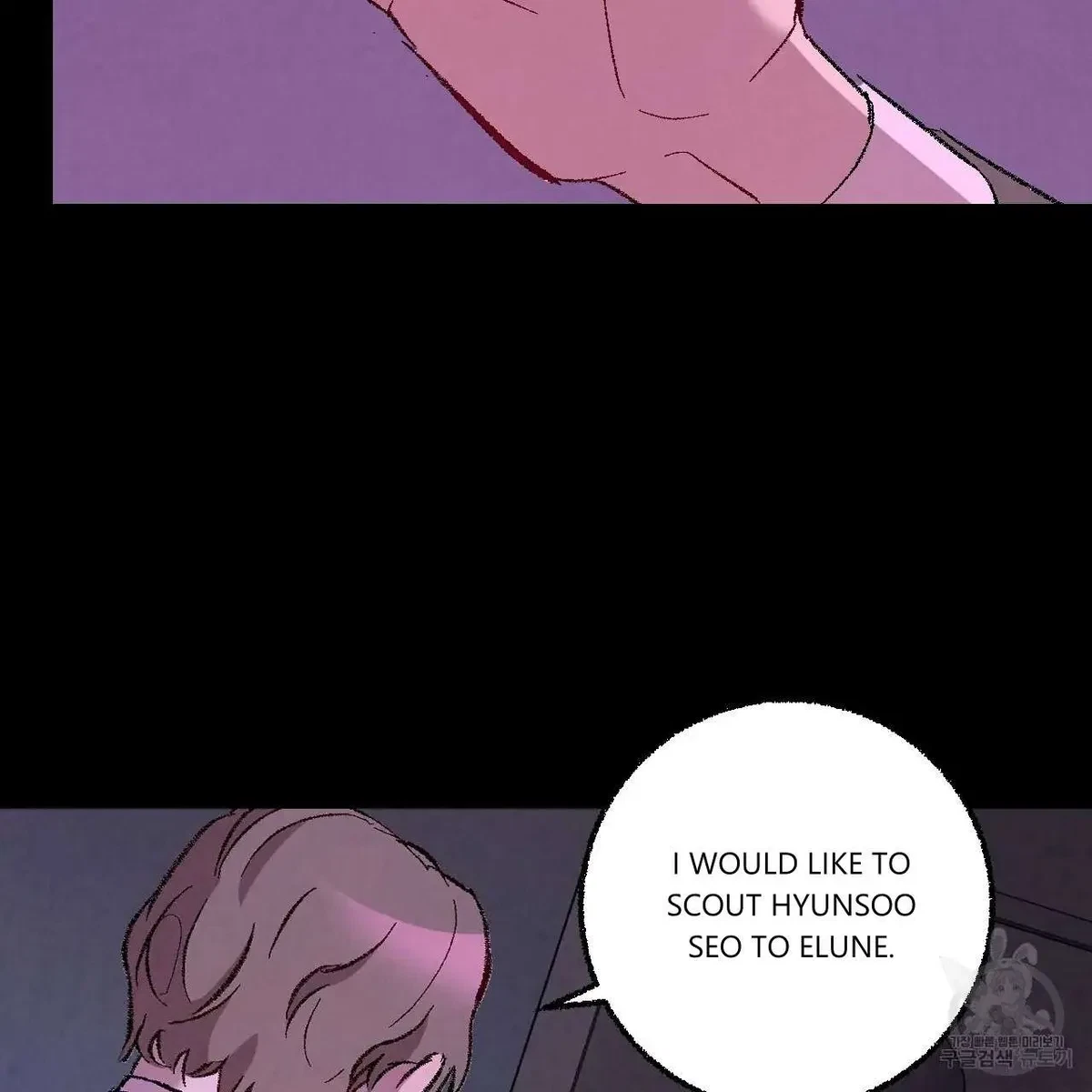Chapter 61, page 94