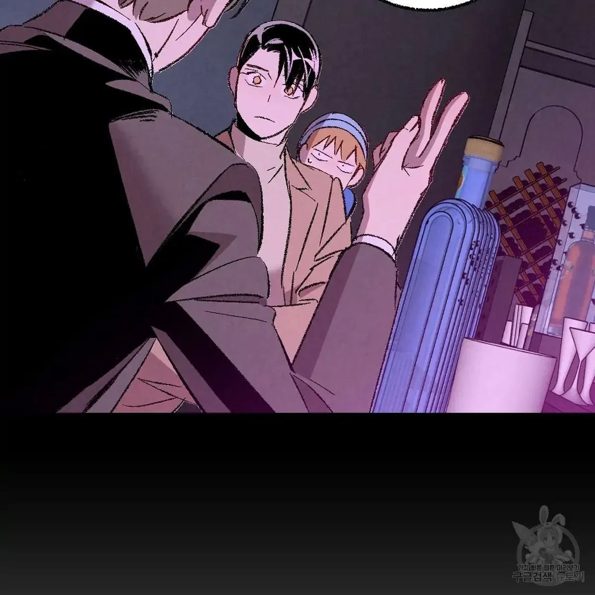 Chapter 61, page 95